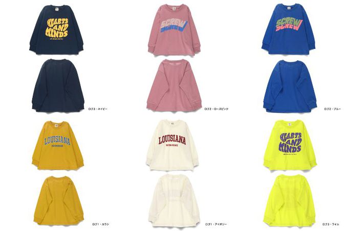 日本 BRANSHES - 100%棉 簡約logo薄長袖上衣-背後大LOGO-水藍