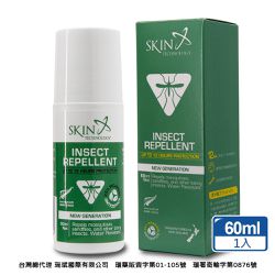 紐西蘭 Skin Technology Protect - 25%派卡瑞丁Picaridin 瑞斌12H長效防蚊滾珠瓶-60ml
