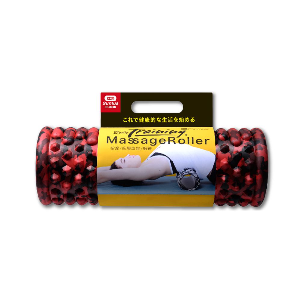 舒筋膜滾筒-高硬度迷彩紅