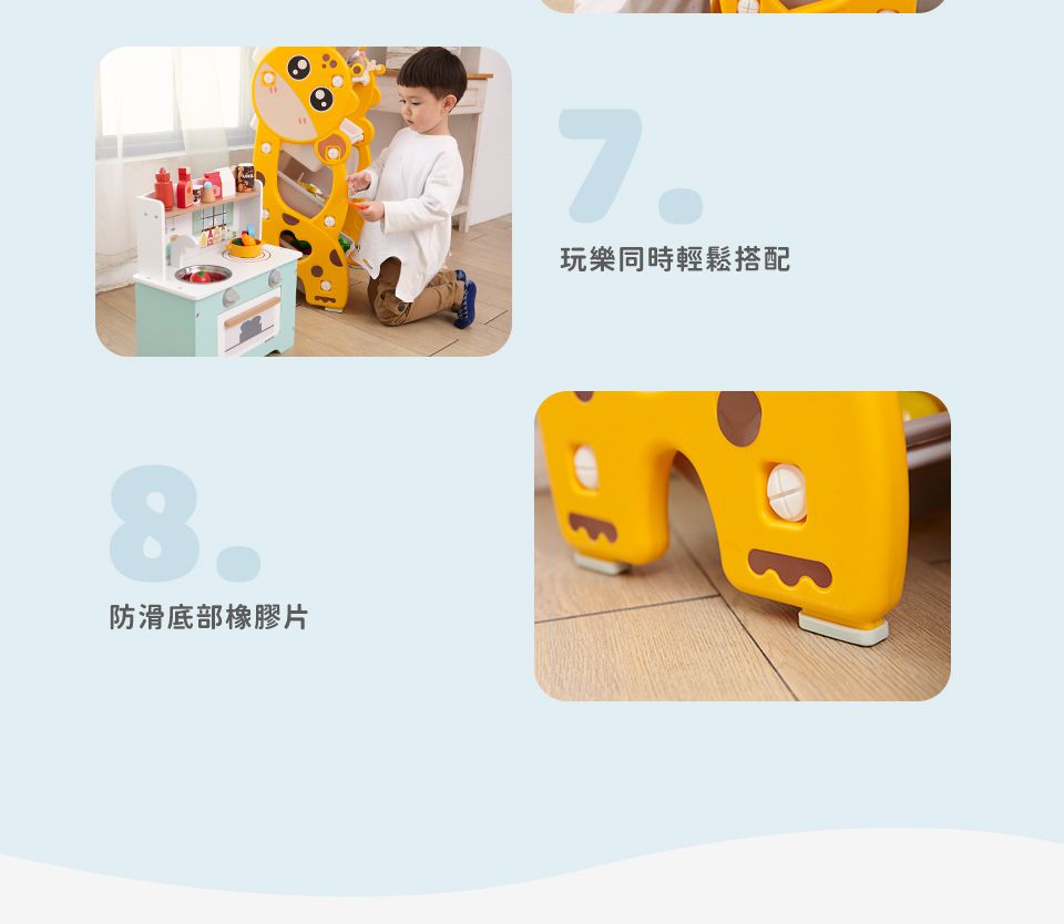 Kikimmy - 長頸鹿兒童分層收納架-黃