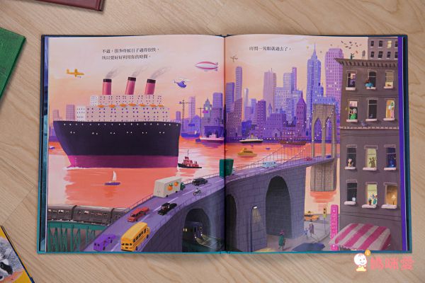 HERE WE ARE:歡迎來到這個美麗的星球