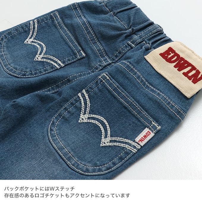 日本 Chil2 - EDWIN聯名 彈力合身牛仔褲-靛藍黑