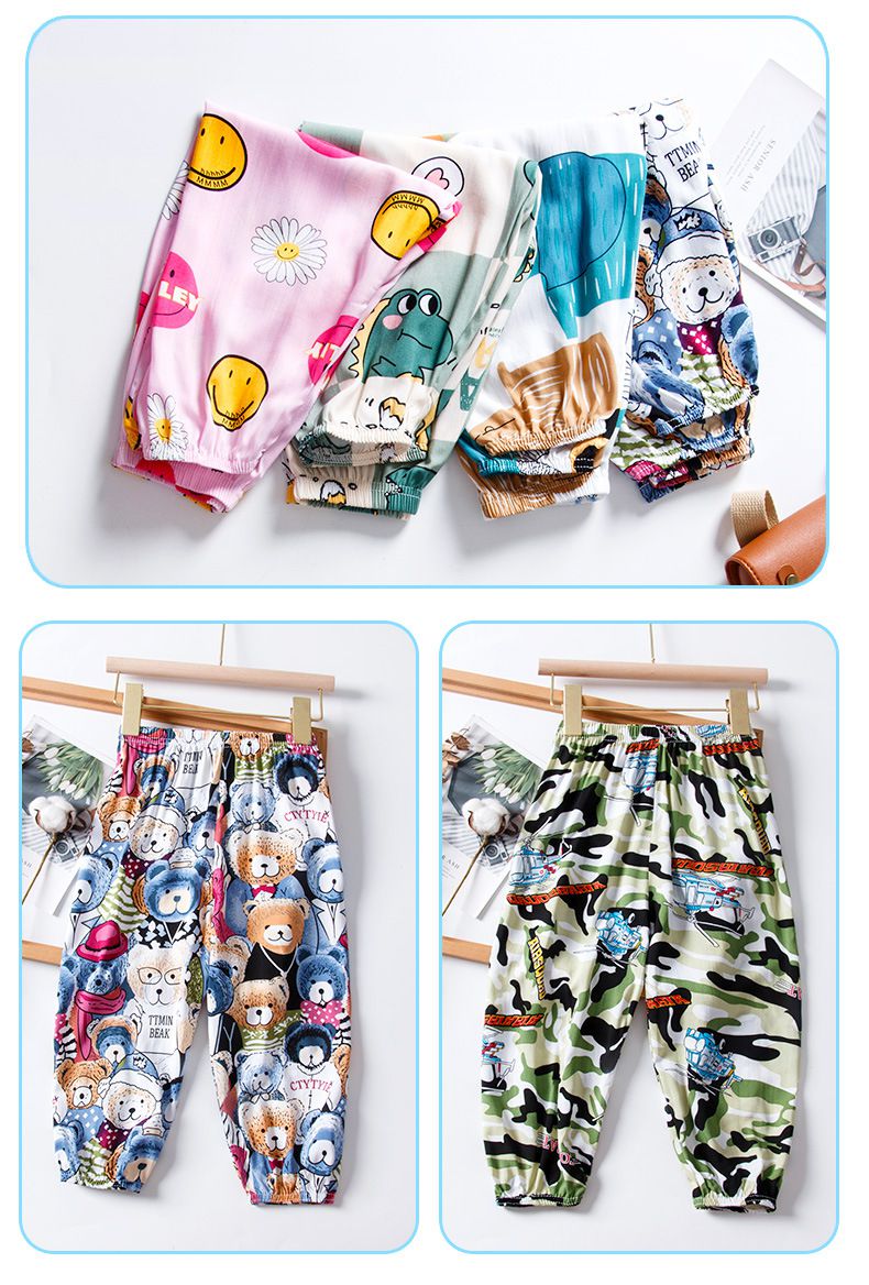 純棉休閒防蚊褲/空調褲-方格恐龍-綠+杏