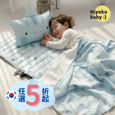 【韓國 Hiyokobaby】莫代爾Air mesh睡袋組❤