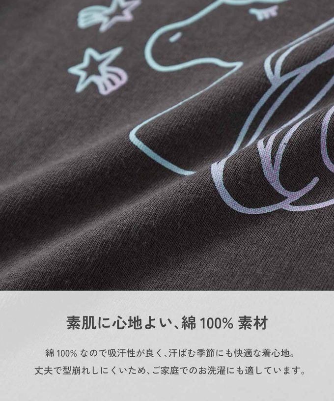 日本 devirock - 100%棉 女孩印花微長版上衣-馬卡龍-灰白