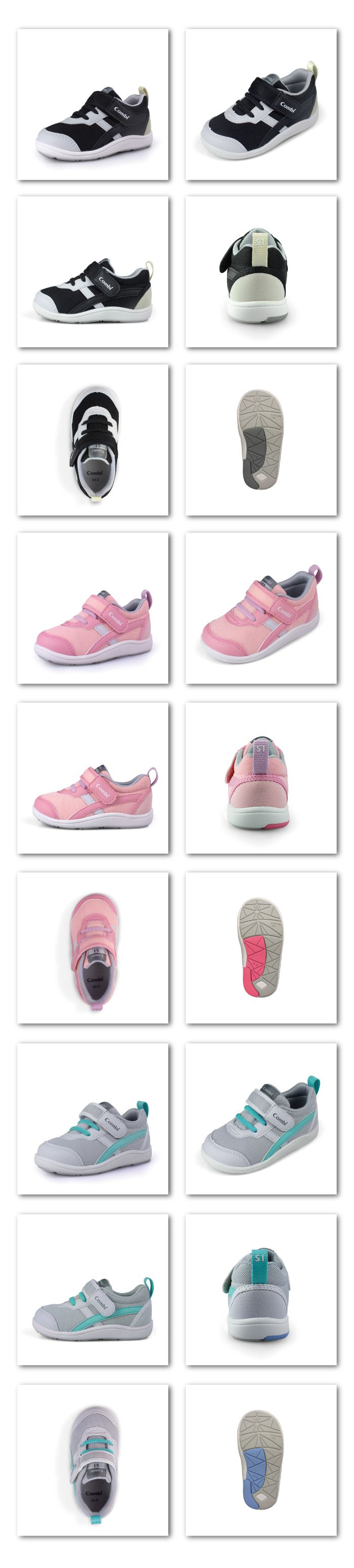 日本 Combi - 學步鞋/機能童鞋-NICEWALK 醫學級成長機能鞋(寶寶段)-黑