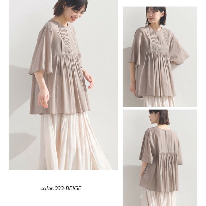 日本 OMNES - 純棉巴里紗柔美皺摺寬袖上衣-寶藍