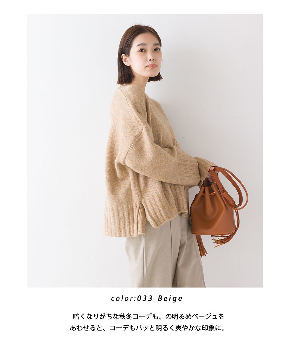 日本 OMNES - 羊毛混紡慵懶感針織毛衣-天空藍