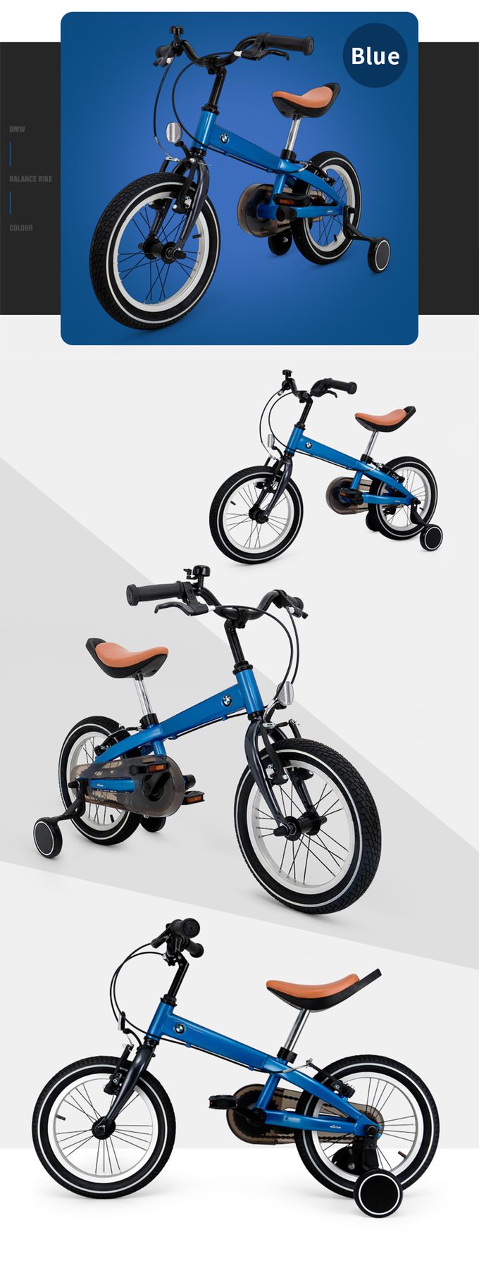 【BMW】14吋兒童腳踏車-藍