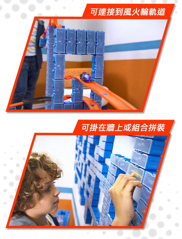 Hot Wheels - 風火輪小汽車收納盒-28入(HWCC8C)