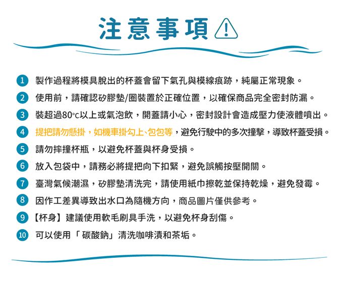 美國 Owala - Freesip Tritan 彈蓋+可拆式吸管運動水壺｜專利雙飲口｜-740ml