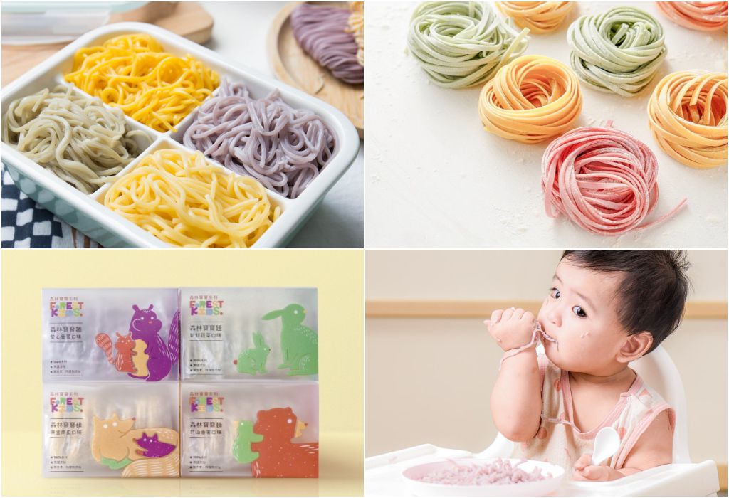 【森林麵食】寶寶麵 ★ 鈉含量不到市售麵條的１/１０