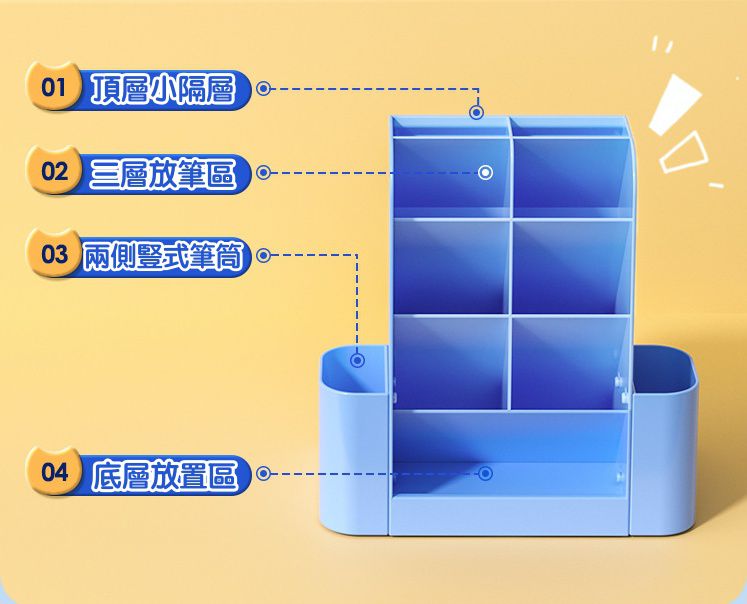 打卡板補充紙(13張)-藍色