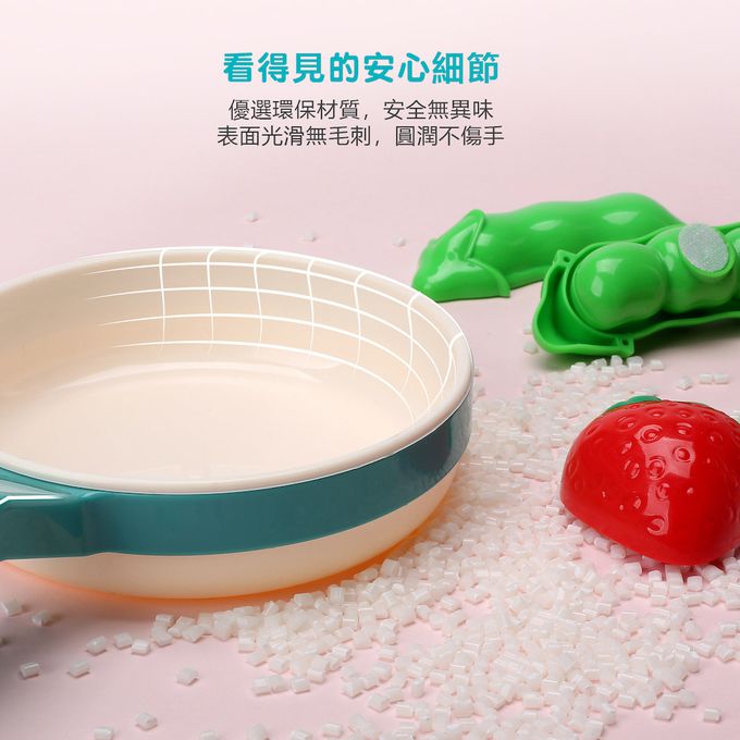 CuteStone - 兒童仿真微波爐與切切樂玩具20件組(福利品盒損)