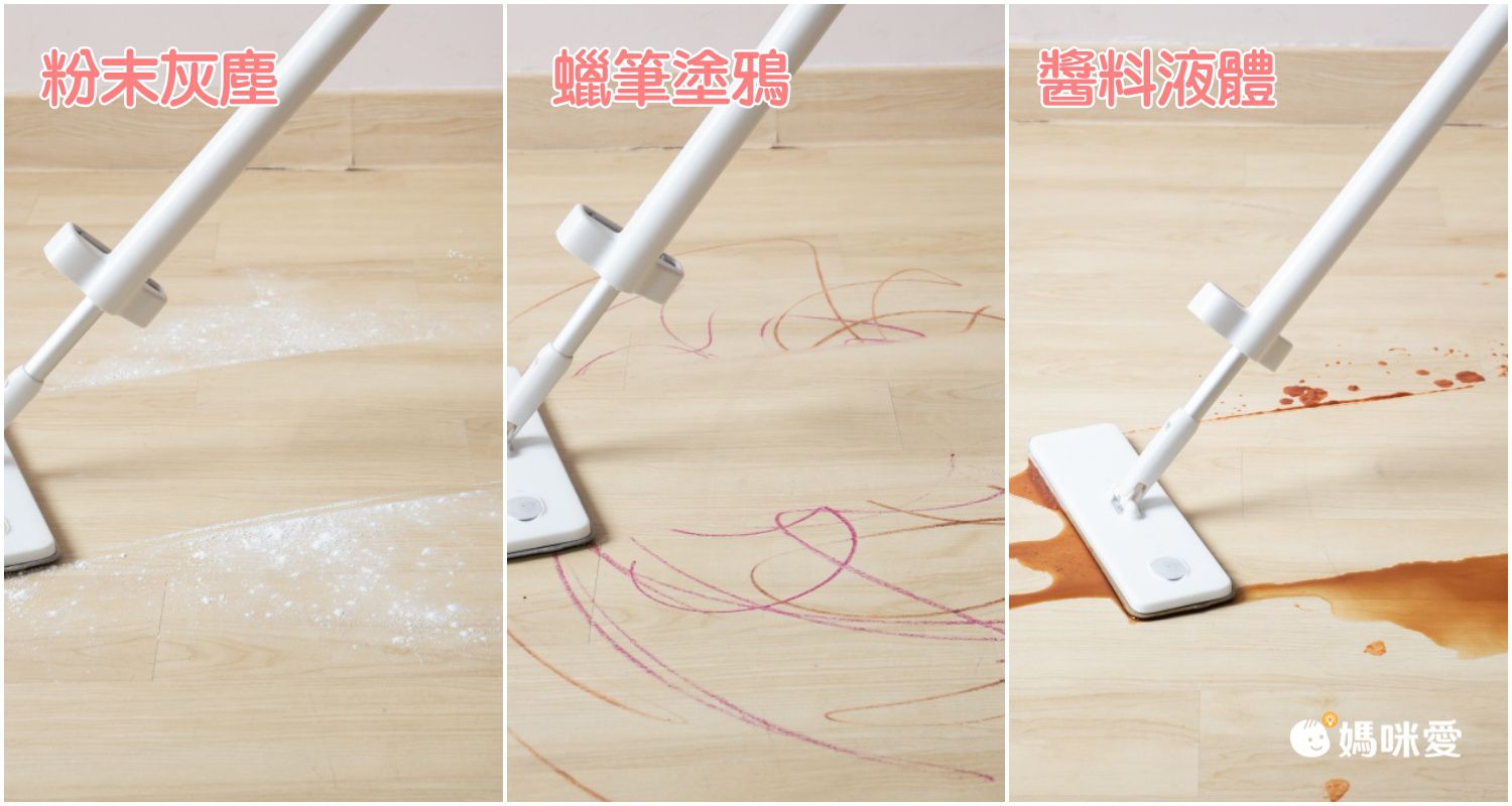 免彎腰！擠乾水分不用手【韓國 噴霧式秒收拖把】