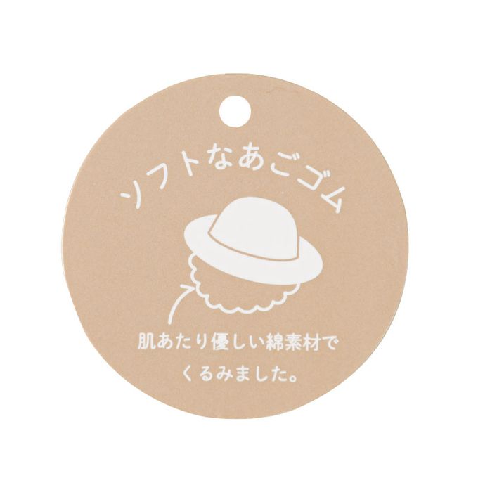 akachan honpo - 仿毛貝蕾帽-動物-粉紅色