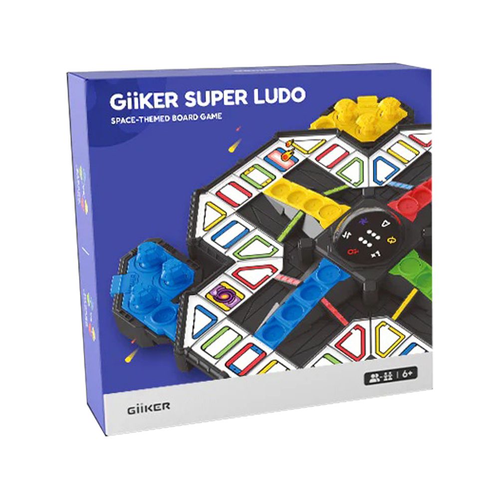 益智飛行棋多功能遊戲機