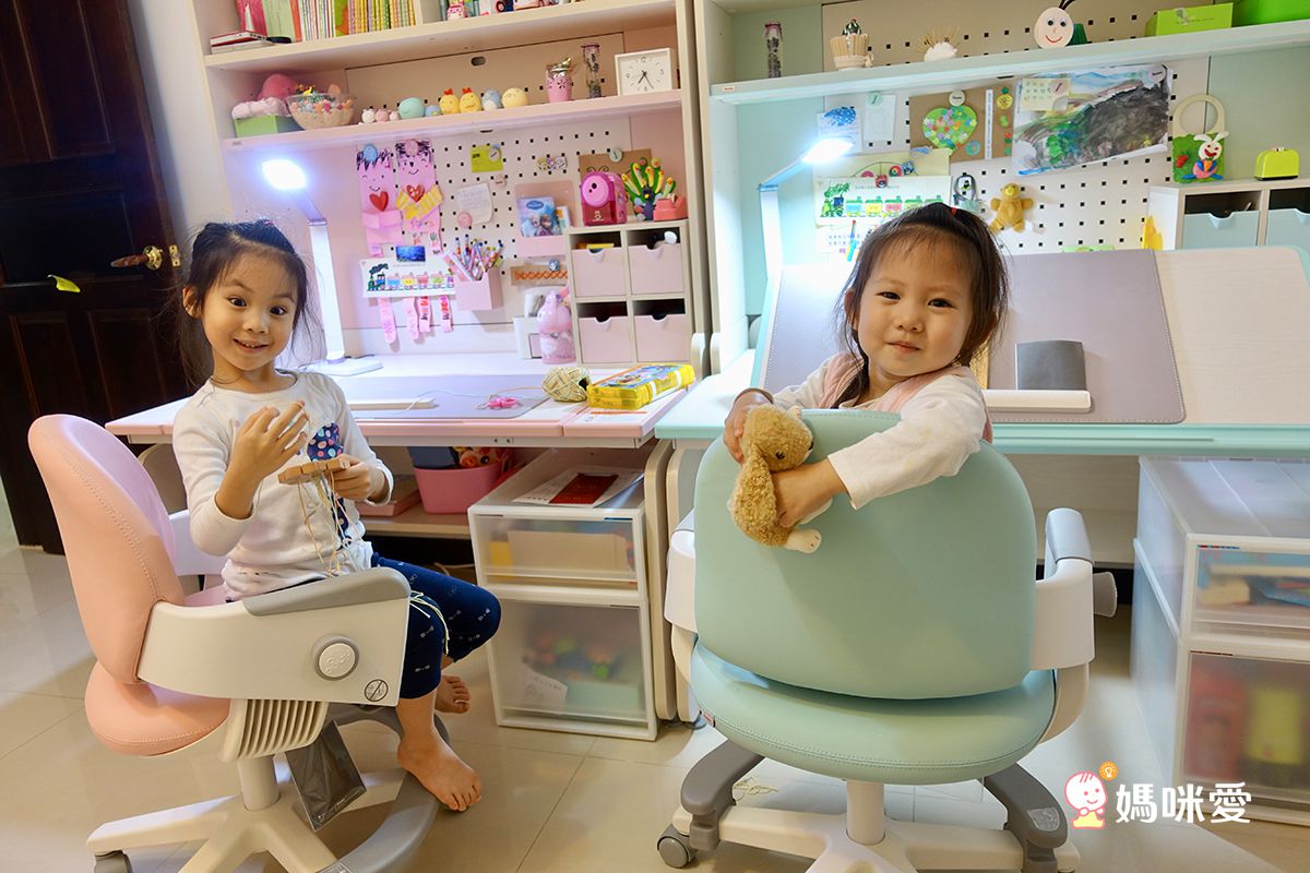 iloom怡倫家居 - Ringo-i (一秒收心-固定型) 專注學習兒童成長椅/兒童椅-輕柔甜粉