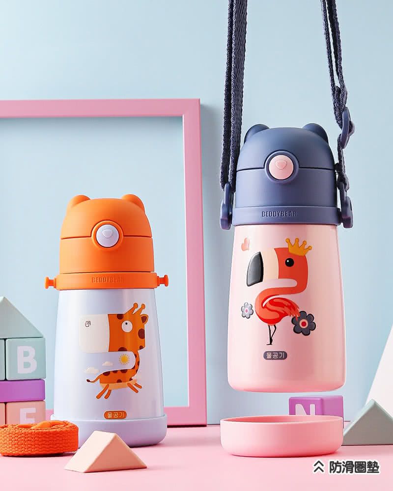 韓國 BEDDYBEAR - 杯具熊兒童寵物保溫學飲杯-獅子-320 ML