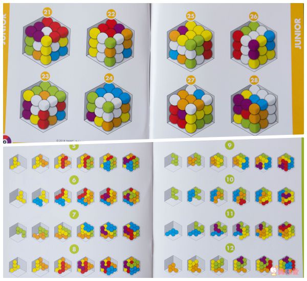 上誼新品桌遊 ☛ 暑假在家、坐車等餐，打發時間培養腦力！獨家滿額499贈小太陽生日派對遊戲卡