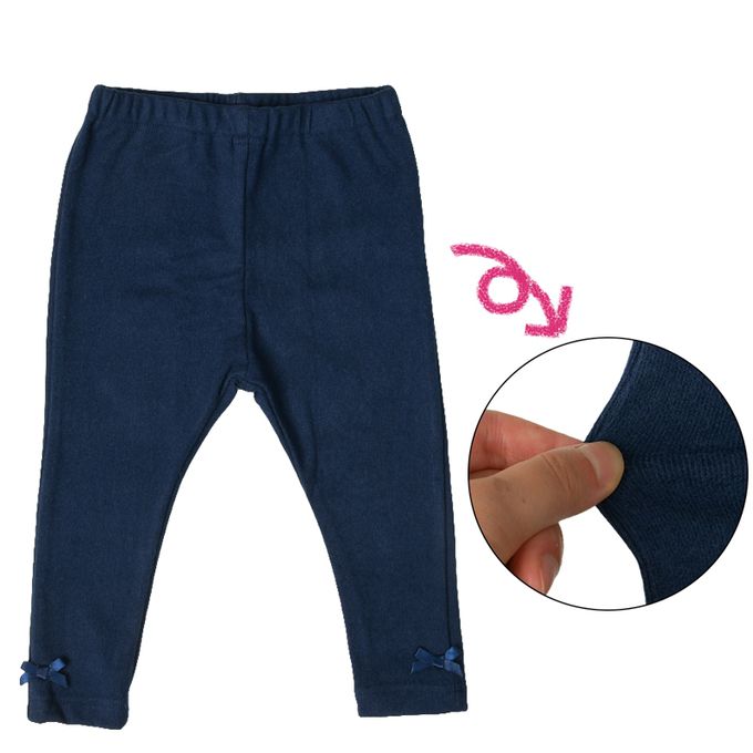 akachan honpo - 10分內搭褲-彈性雙面羅紋-深藍色