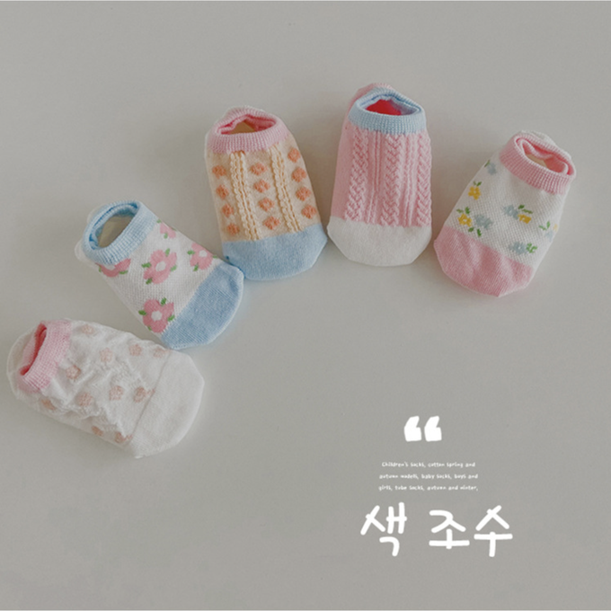 love, charlotte - 馬卡龍色粉嫩小花網眼隱形棉襪-5 雙一組