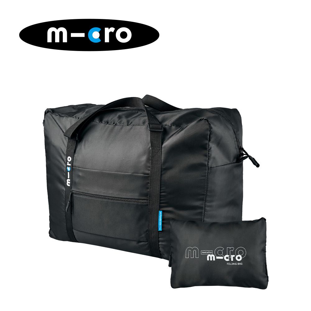 瑞士 收納型旅行袋