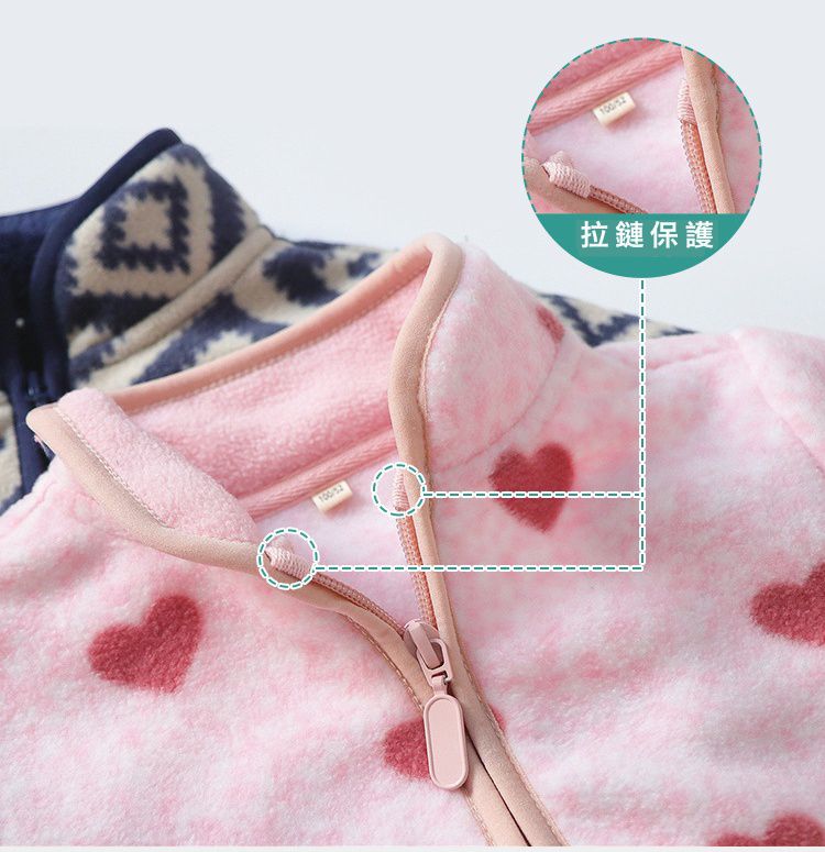 Fleece搖粒絨兒童外套-卡其動物園