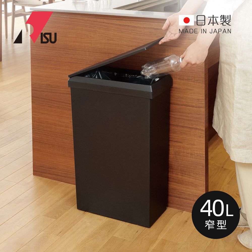 日本 RISU - SOLOW日本製窄型分類垃圾桶(附輪)-雅痞黑-40L