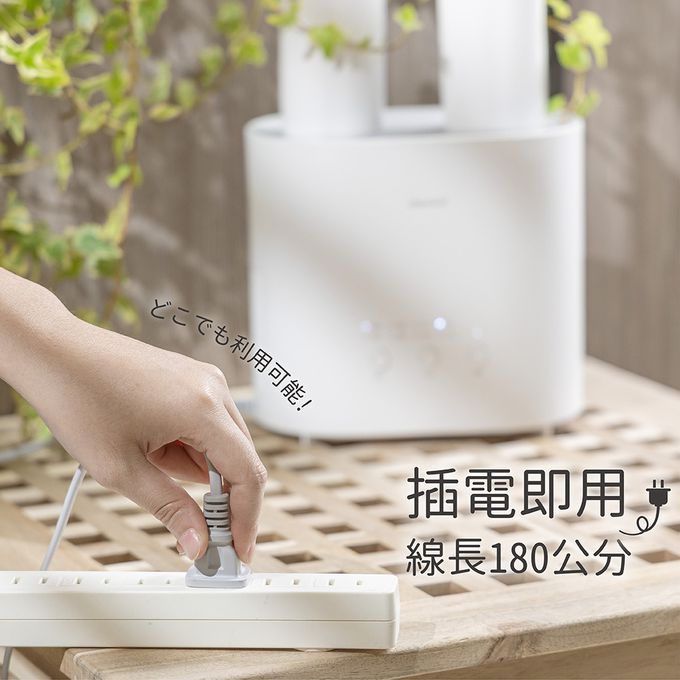 MIYA - 鞋救星 活氧除味熱風殺菌機-MY-SH261