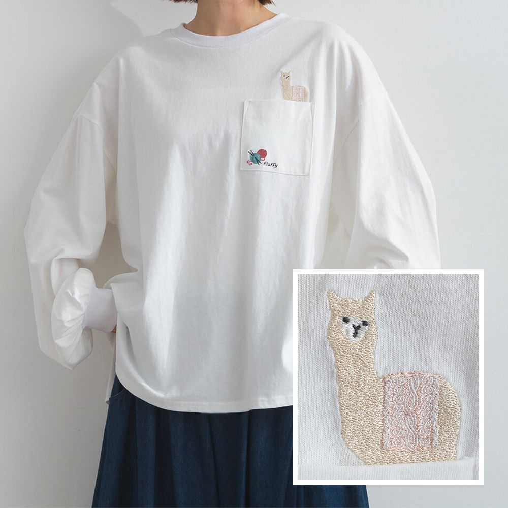 俏皮動物刺繡純棉長袖上衣-羊駝-白