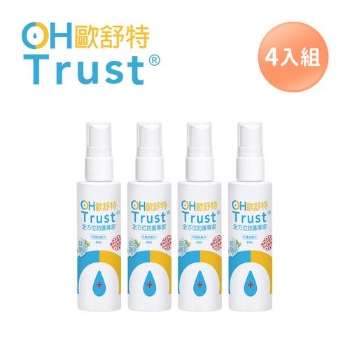 OHTrust 歐舒特 - 全效防護納離水-隨身瓶-60ml(4入)