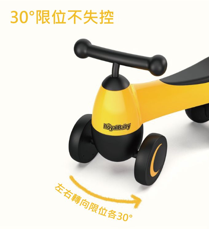 Royalbaby - 小毛驢迷你滑行車-紅色