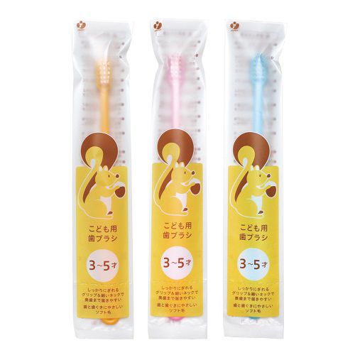 akachan honpo - 牙刷3～5歲1支-橙色