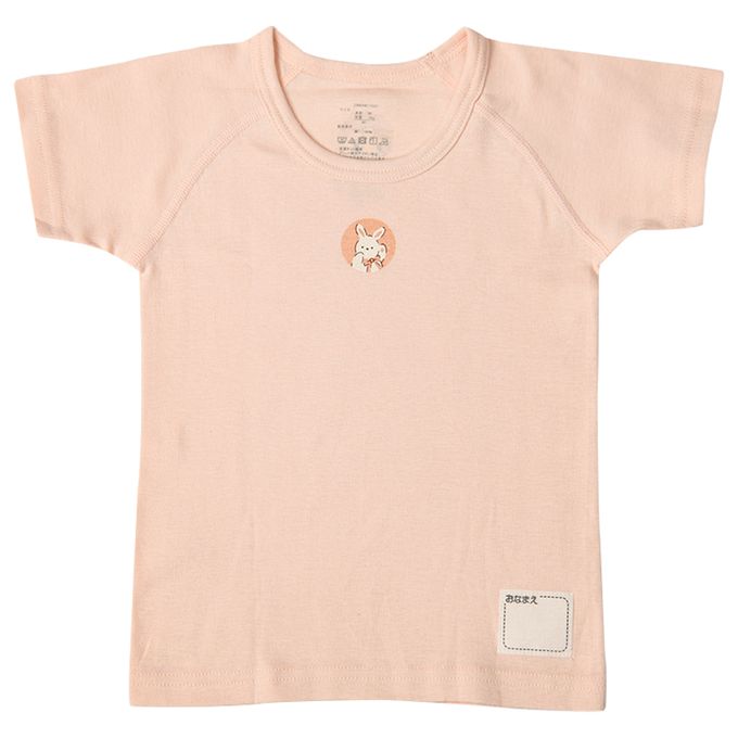 akachan honpo - ah短袖圓領上衣2件組-穿衣練習-粉紅色