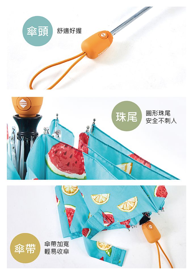 Rainstory - 抗UV隨身自動傘-北歐森林鳥-330g