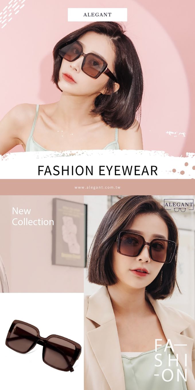 ALEGANT - 韓版微光核桃棕透視感方框墨鏡│UV400太陽眼鏡