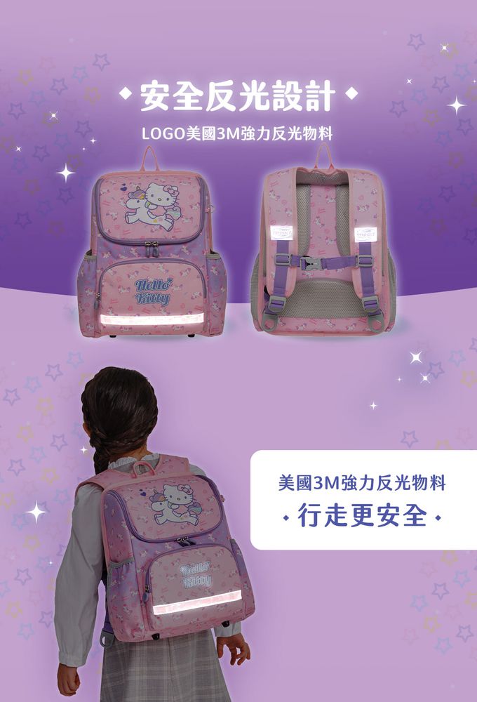 impact 怡寶 - Hello Kitty幻彩獨角獸超輕羽量型護脊書包|身高100~125cm|送凱蒂粉紅派對聯名兩件組筆袋、束口袋(款式隨機)(IMKT6013PK)