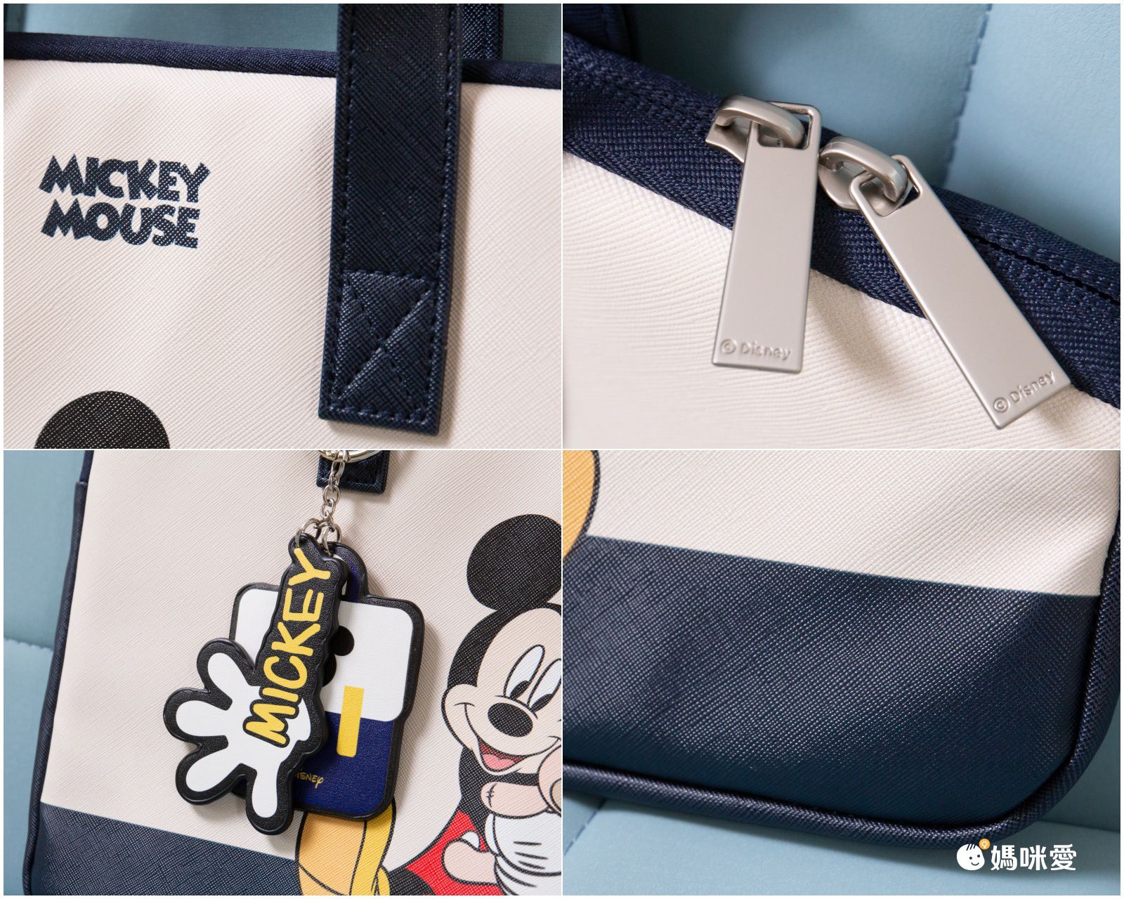 迪士尼手提電腦包-Q版米奇