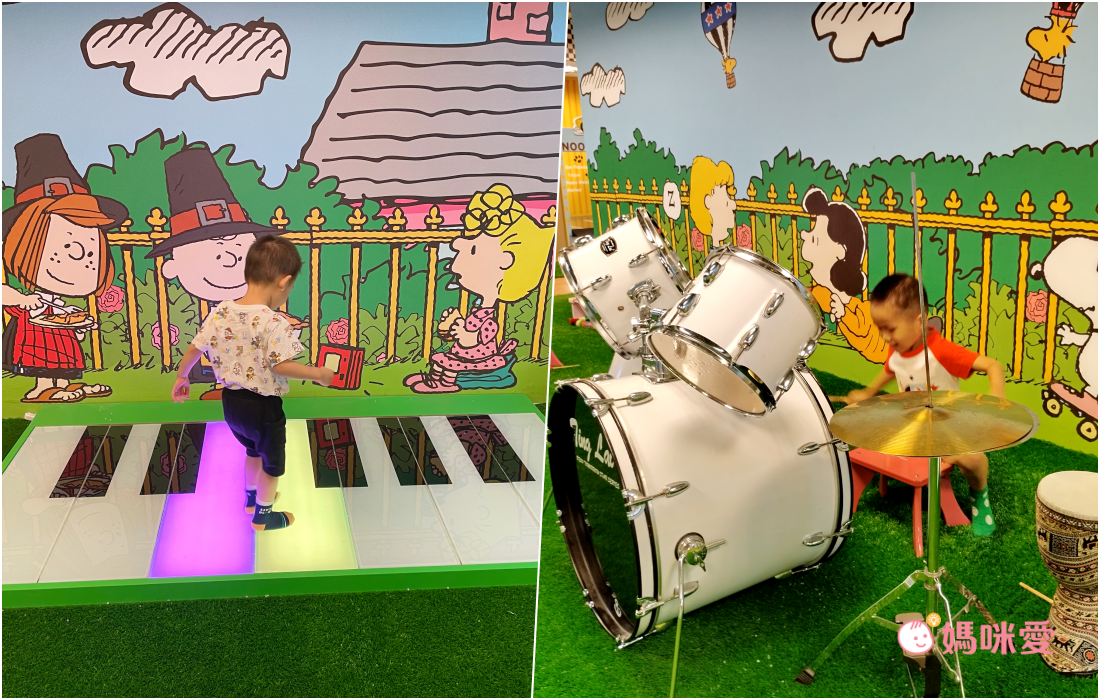 全台最便宜【史努比樂園】兒童新樂園新館開幕