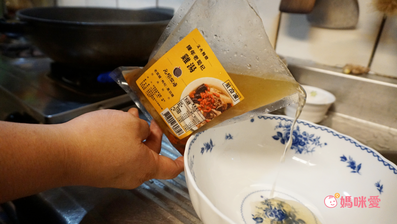 中秋燒鳥串燒【元榆牧場】無添加、零藥殘安心雞