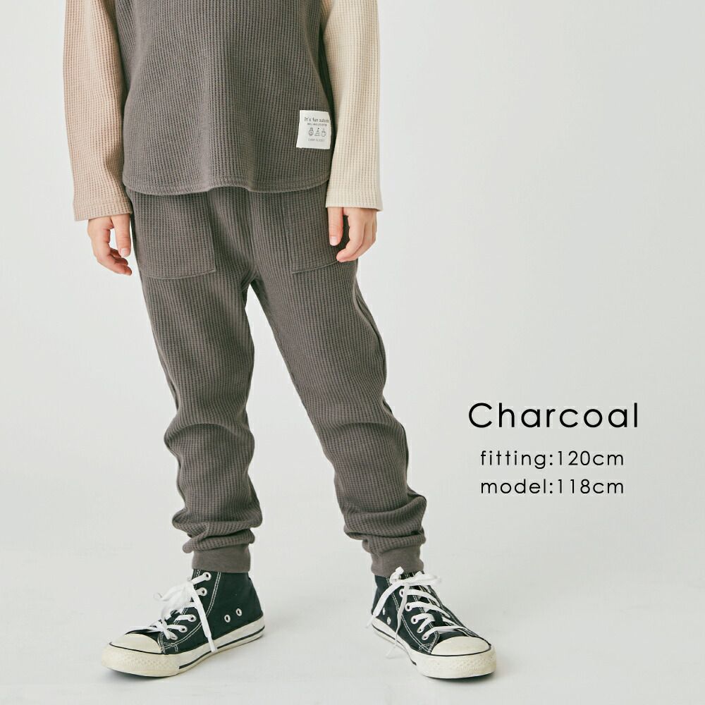 日本 evercloset - 華夫格純棉舒適束口長褲-灰