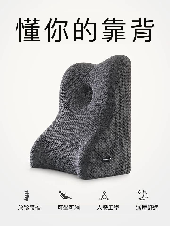 沙發/床頭護腰靠墊-磁布內襯-粉色