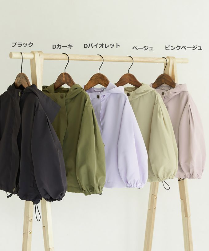 日本 devirock - 桃皮柔軟寬袖連帽派克風衣外套-黑