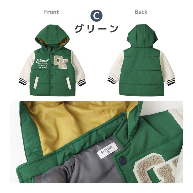 日本 ZOOLAND - 潑水加工 防寒玩雪連帽鋪棉外套-字母G-綠x海軍藍