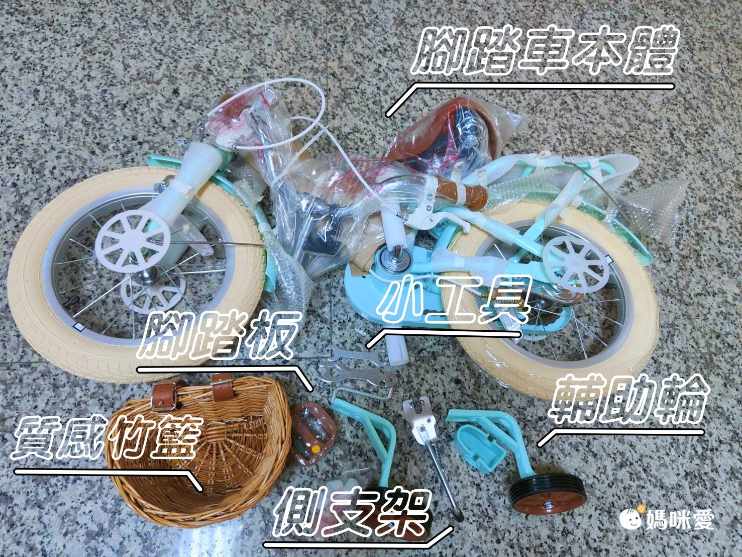 學車首選！英國【Jolly】復古文青兒童腳踏車｜平衡車