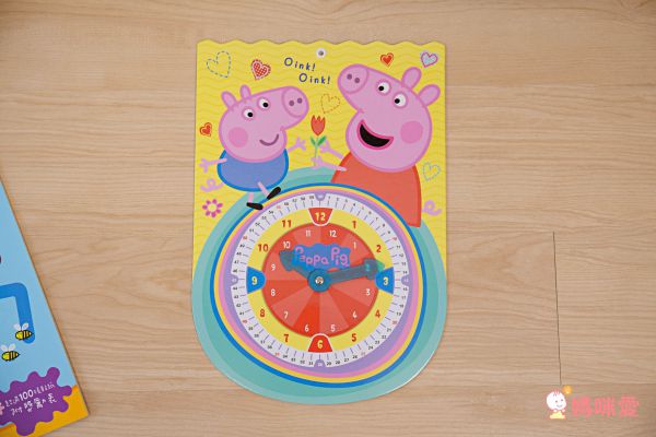 Peppa Pig 粉紅豬小妹❤大人氣！中文版遊戲書大集合
