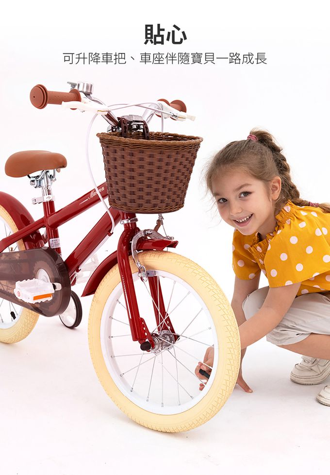 Royalbaby - 馬卡龍復古風 兒童自行腳踏車-復古經典色-紅色-14吋