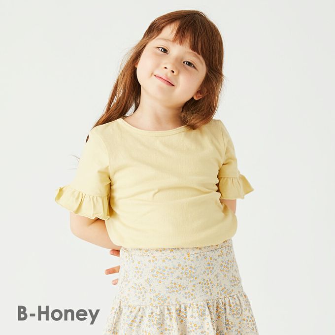 日本 evercloset - 100%棉 定番特色短袖上衣-胸拼接-粉橘