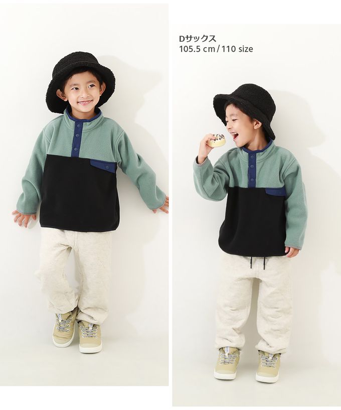 日本 devirock - 搖粒絨配色保暖休閒長袖上衣-棕x藍